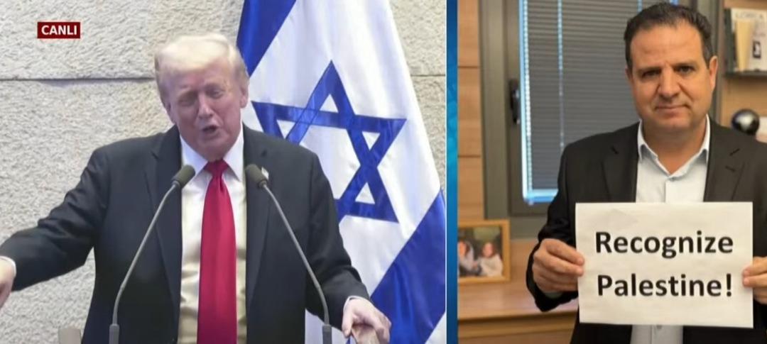 En son haberler | Zaten İsrail parlamentosundan ihraç edildi! Donald Trump'ı protesto eden kongre üyesinin bakın kim olduğu